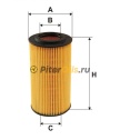 Фильтр масляный FILTRON OE640/2 (HU718/5x)