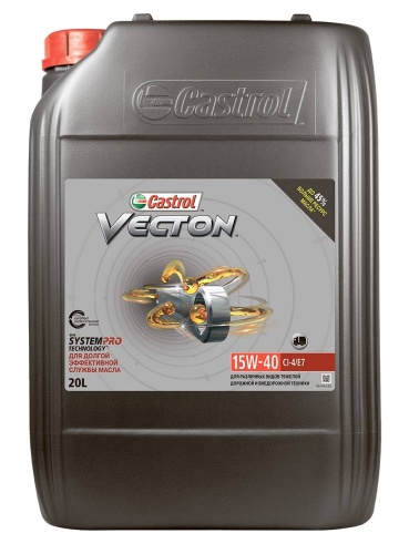 Castrol Vecton 15w40 CI-4/SL 20л 157F44/15B9C6