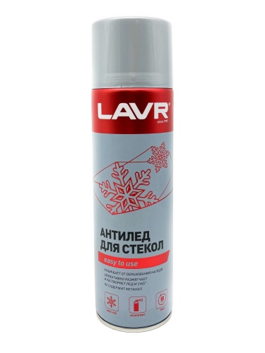 LAVR LN1323 Размораживатель стекол (Антилед) 650мл