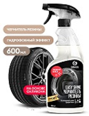 GRASS Полироль чернитель шин "Easy shine" 600мл 110518