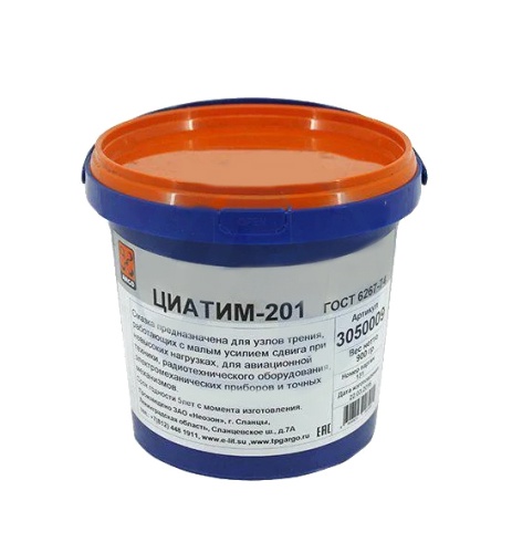 ЦИАТИМ-201 (900 г ) АРГО