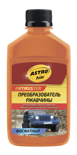 Astrohim Преобразователь ржавчины фосфатный 250мл AC4662