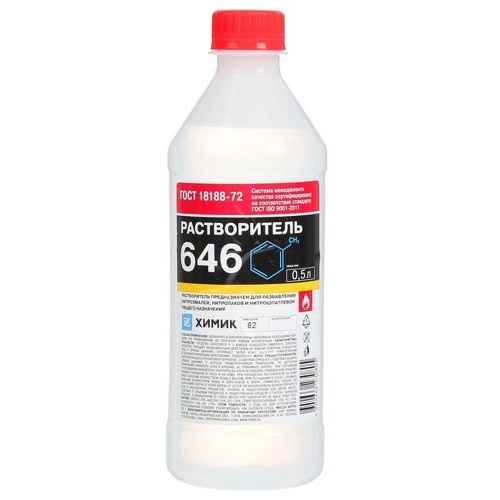 Растворитель 646 (0,5 л) Химик 66230805
