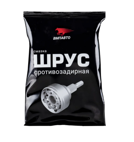 ВМП ШРУС МС 50г 1802