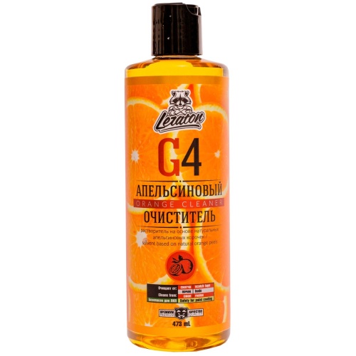LERATON G4 Апельсиновый очиститель (473мл) PS-000.307