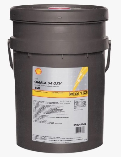 Shell Omala S4 GXV 150 (20 л)