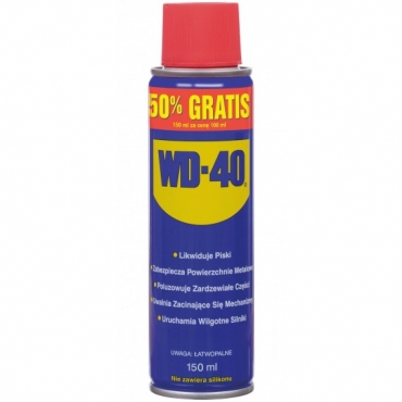WD-40  смазка универсальная (150мл)