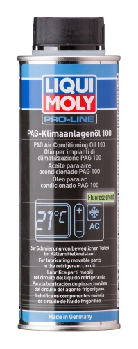 LIQUI MOLY Масло для кондиционеров PAG Klimaanlagenoil 100 0,25л 4089