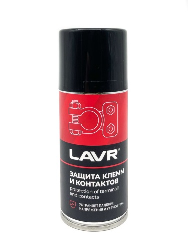 LAVR LN3513 Защита клемм и контактов (лак) 210 мл