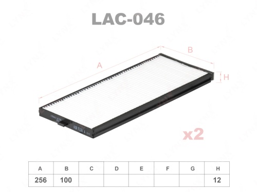 LYNXauto Фильтр салонный LAC046 (K1182-2X, CU2506-2, LA195/S) 2шт
