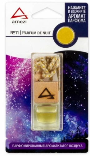 Ароматизатор подвесной, французский парфюм №11 "Parfum de nuit" ARNEZI A1509090A1509058