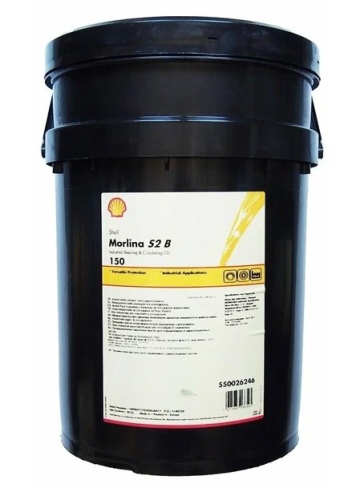 SHELL Morlina S2 B 150 (20 л) 550026246/550066117