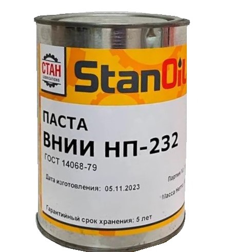 ВНИИНП-232 (0,8 кг) СТАН