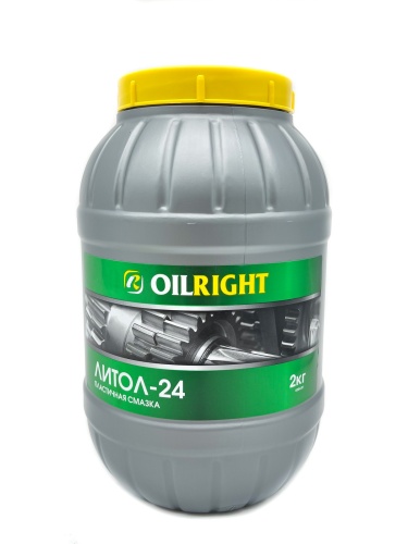 Oil Right Литол-24 (2кг) 6004