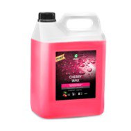 GRASS Гидрофобный воск "Cherry Wax" с ароматом вишни 5 кг. 138101