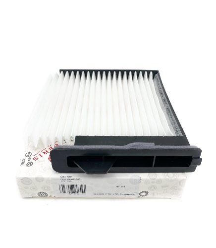 Фильтр салонный IBERIS IB772036 (CU 22007)