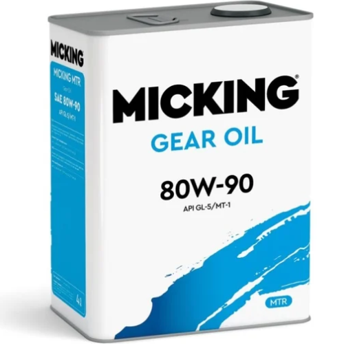 Micking Gear Oil 80W-90 GL-5/MT-1 4л. M5134