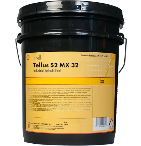 Shell Tellus S2 MX32 (20л) 550045734