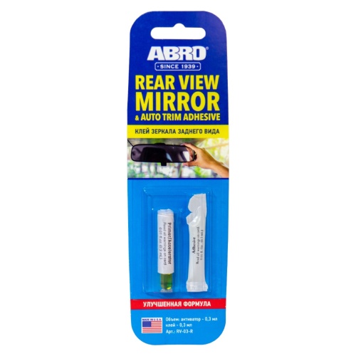 ABRO Клей зеркала заднего вида  0,6ml RV-03-R