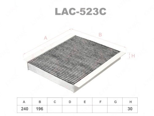 LYNXauto Фильтр салонный угольный LAC523С (GB9943/C, LA344, CU2454)