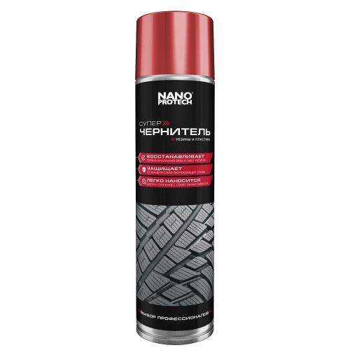 Nano Protech Чернитель резины (400 мл) NPBW0041