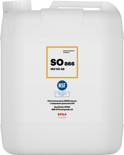 EFELE SO-866 VG-68 Синтетическое (ПАО) масло с пищевым допуском Н1 (5л) 0092720