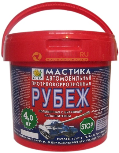 Мастика 631 антикоррозийная мин. Рубеж (4 кг)