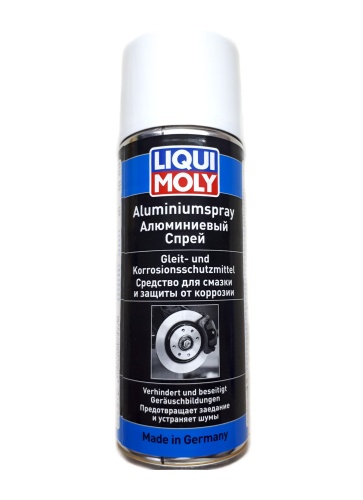 LIQUI MOLY Алюминиевый спрей (0,4л) Aluminium-Spray Германия 7533