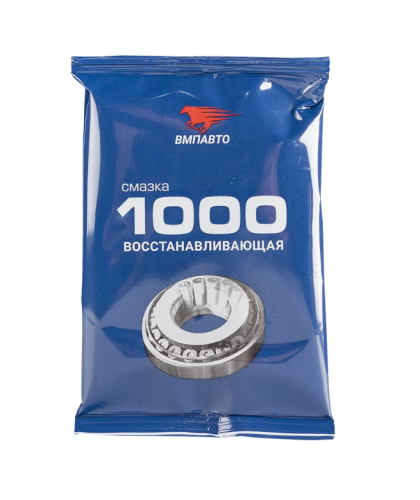 ВМП МС 1000 многофункциональная 80г 1103