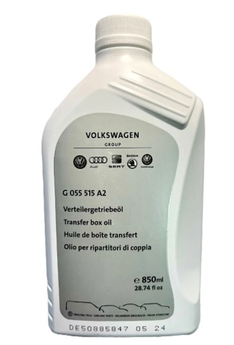 VW G055515A2 VAG GEAR OIL GL-4/GL-5 850 мл