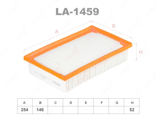 LYNXauto Фильтр воздушный LA1459 (AP197/7, 28113H8100, SB2419, C26048)