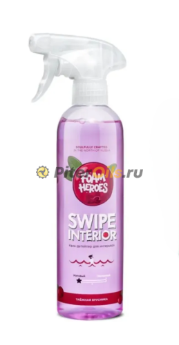 Foam Heroes Swipe Interior Квик детейлер для интерьера Таёжная брусника (500мл) FHB105