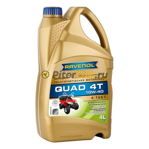 RAVENOL моторное масло QUAD 4T SAE 10W-40 (4л) 4014835771192