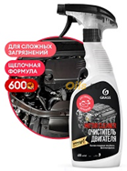 GRASS Очиститель двигателя "Motor Cleaner" 600мл 110442
