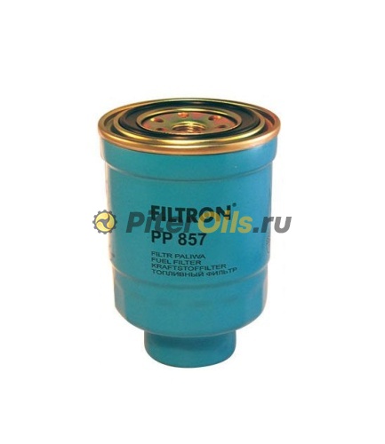 Фильтр топливный FILTRON PP857 (WK940/6x, WK940/22) NISSAN Pathfinder R51 2.5dCi до06.2006 без датч.