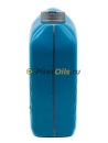 Repsol RP ELITE COSMOS A5/B5 (COSMOS F FUEL ECONOMY) 5W30 (4л) 6108/R/60245/R