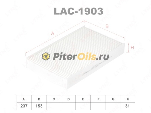 LYNXauto Фильтр салонный LAC1903 (CU1629, K1230)