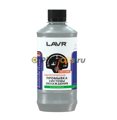 LAVR LN1107 Промывка системы охлаждения экспресс 430 мл 