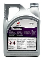 Rowe HIGHTEC ATF 9000 (1л) 25020-0010-99 (ATF+4)