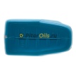 Repsol RP ELITE COSMOS A5/B5 (COSMOS F FUEL ECONOMY) 5W30 (1л) 6107/R/60246/R