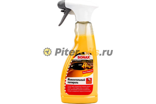 Sonax Моментальный полироль 0,5л. 288200