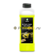 GRASS Активная пена "Active Foam Balance" 1л 110513