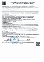 ZIC X5000 10W-40 (20л) 192658