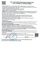 ZIC X7 LS 10W-40 (20л) 192620