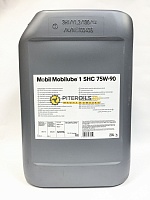 Mobil Mobilube 1 SHC 75w90 (20 л) 152738/123716