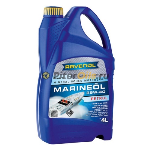 RAVENOL моторное масло Marineoil PETROL SAE 25W-40 (4л) 4014835730595