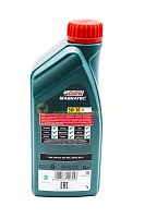 Castrol Magnatec 5W-30 AP (1л) 15C93C/15E624