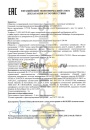 Газпромнефть Premium N 5W40 SN/CF 5л 2389907002