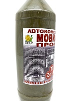 ПЁТР Мовиль 697 Профи Цинк (4,25 кг) 