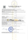 Mitsubishi 5W-30 API SN/CF 4 л MZ320757/MZ321036/MZ320864/MZ321232  